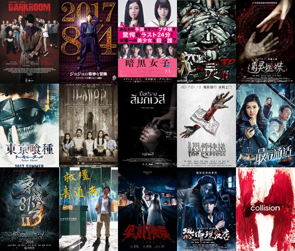 download film thailand buppah rahtree 3.1 subtitle indonesia